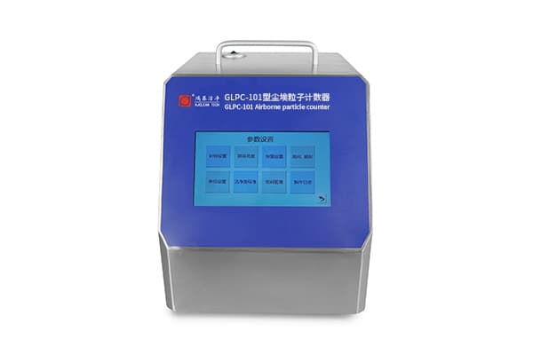 电子与半导体:尘埃粒子计数器应用图片 2
