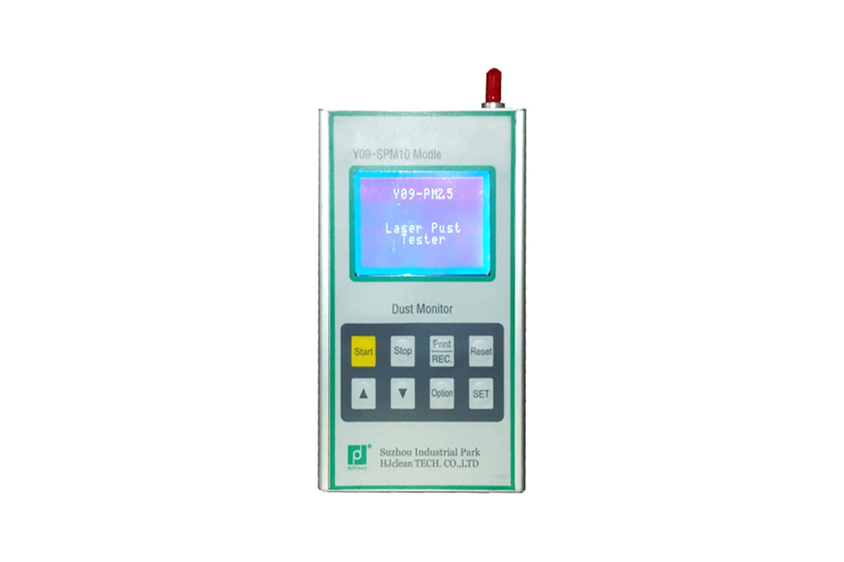 PM2510T 粉尘检测仪