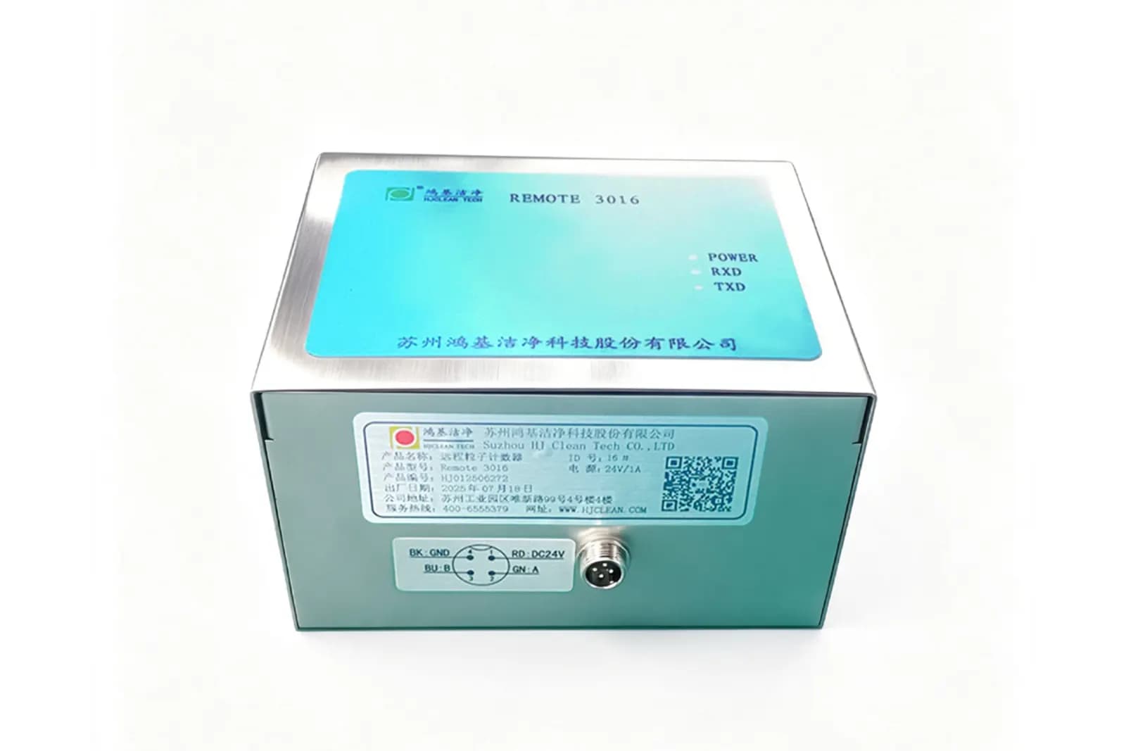 生物制药：尘埃粒子计数器应用图片 3